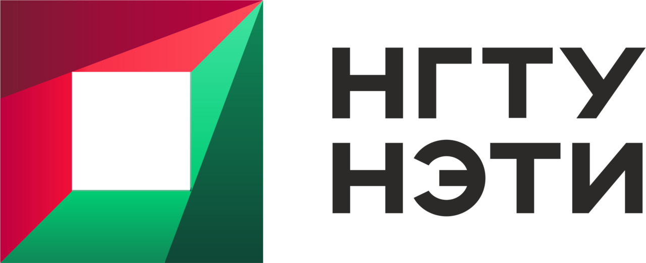 НГТУ