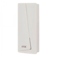 Считыватель ATIX AT-AC-R2-W/MF White