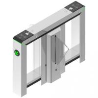 Центральная тумба турникета ZKTeco Mars-F1200