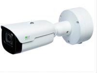 IP-видеокамера RVi-2NCT2479 (2.7-13.5) white