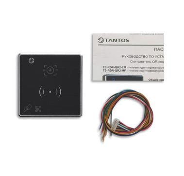 Считыватель TS-RDR-QR2-MF