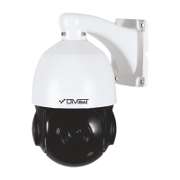 Видеокамера DVI-SD2075IR PRO 5 Mpix 4.6–152 mm