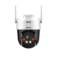 IP-камера Dahua DH-SD2A500HB-GN-A-PV-S2