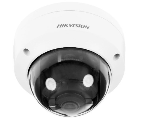 IP-камера Hikvision DS-2CD3756G2T-IZS