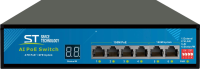 Источник питания ST-S814POE (8G/2G//2S/150W/АB/2BT) PRO