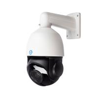 IP-видеокамера ATIX AT-NC-1SD55-18X (1N)