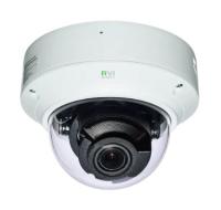 IP-видеокамера RVi-2NCD5459 (2.7-13.5) white