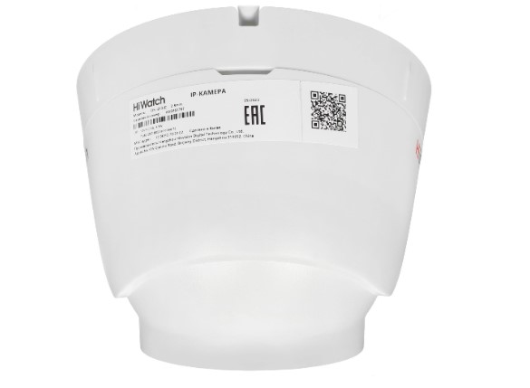 IP-камера HiWatch DS-I203(E) (2.8 mm)