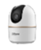 IP-видеокамера Dahua DH-H3I