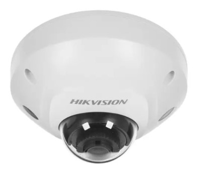 IP-камера Hikvision DS-2CD3545FWD-IS