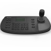 Пульт управления Hikvision DS-1006KI с джойстиком