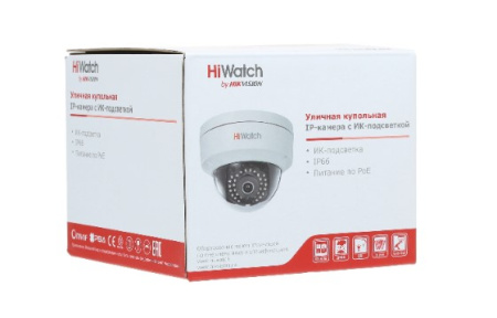 IP-камера HiWatch DS-I122 4 мм
