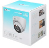 IP-видеокамера Dahua DH-IPC-T3AP-IL-0280B