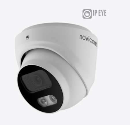 LUX 52M  Novicam уличная всепогодная IP-видеокамера