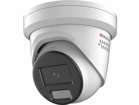 IP-камера HiWatch PRO IPC-T042C-G2/SUL