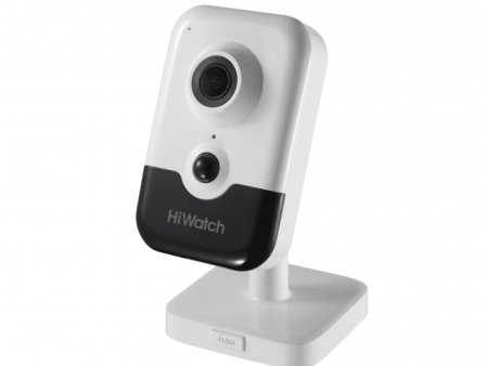 IP-камера HiWatch PRO IPC-C042-G0/W (4 мм)