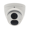 Видеокамера ST-VA2641 PRO URBAN 2Мп (объектив 2,8mm)
