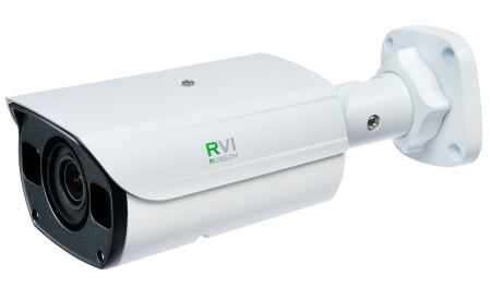 IP-камера RVi-2NCT5459 (2.7-13.5) white