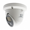 Видеокамера ST-VF5925 PRO STARLIGHT FORT (мото объектив 2,7-13,5 mm)