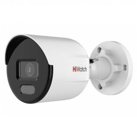 IP-камера HiWatch DS-I450L(C) (4 mm)