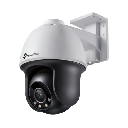 VIGI C540(4mm) Уличная поворотная камера TP-Link