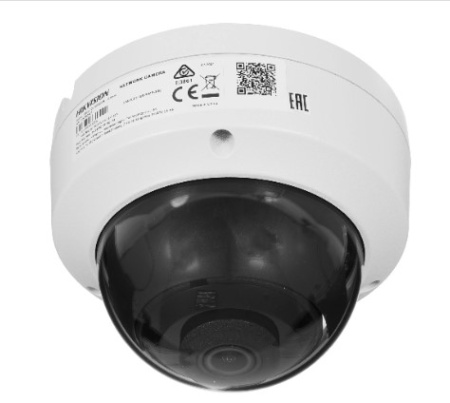 IP-камера Hikvision DS-2CD2127G2-SU(C)