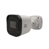 Видеокамера ST-SA2653 URBAN 2Мп (объектив 2,8mm) (версия 2)
