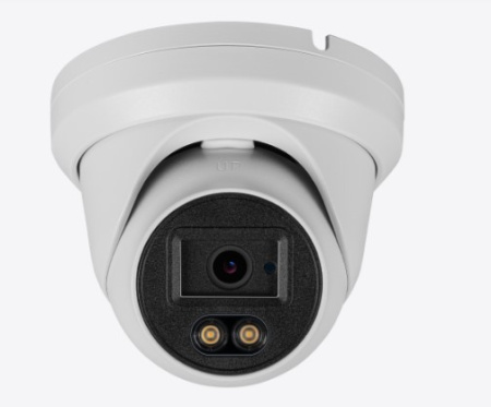 LUX 22M  Novicam уличная всепогодная IP-видеокамера