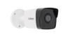 IP-камера HiWatch DS-I250M(C) (4 mm)