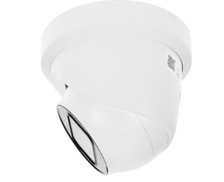 IP-камера Hikvision DS-2CD2H23G0-IZS
