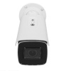 IP-камера Hikvision DS-2CD5A46G0-IZHS