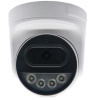 Видеокамера ST-SX4532 Wi-Fi LIGHT 4Мп (объектив 2,8mm)