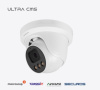 LUX 42MX (ver.1041V) Novicam уличная всепогодная IP-видеокамера