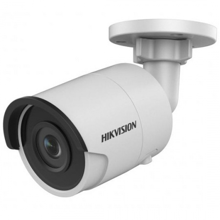 IP-камера Hikvision DS-2CD2035FWD-I