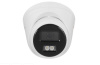 IP-камера HiWatch DS-I453L(B) (4 mm)