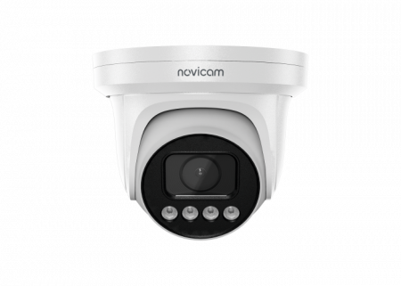 LUX 47MX Novicam уличная всепогодная IP-видеокамера