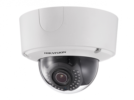 IP-камера Hikvision DS-2CD4525FWD-IZH (2.8-12мм)