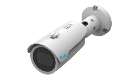 IP-камера RVi-2NCT5350 (2.8) white