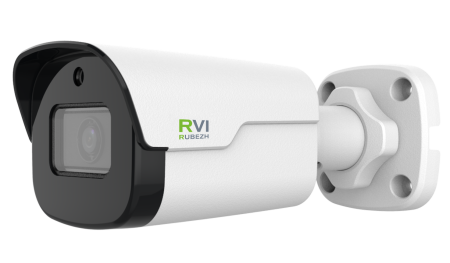 IP-камера RVi-2NCT5456 (2.8) white