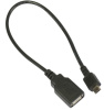 Маршрутизатор  MIKROTIK RB2011UIAS-2HND-IN