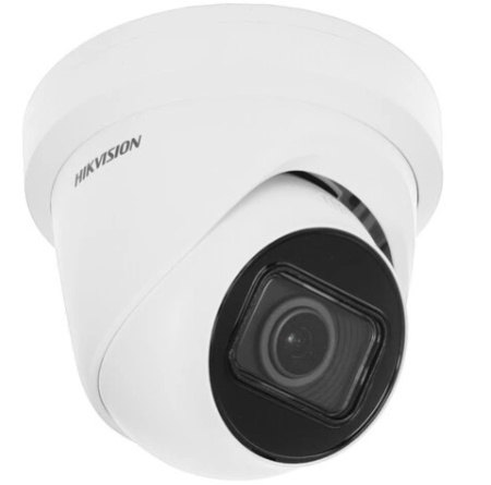 IP-камера Hikvision DS-2CD2H23G0-IZS